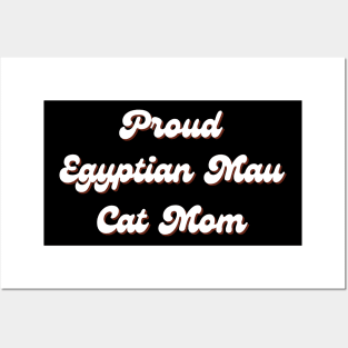 Egyptian Mau Cat Posters and Art